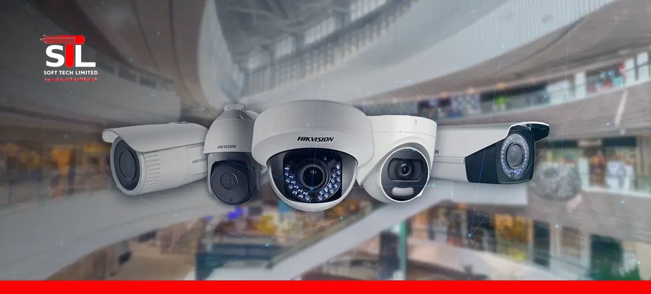 Best CCTV Systems