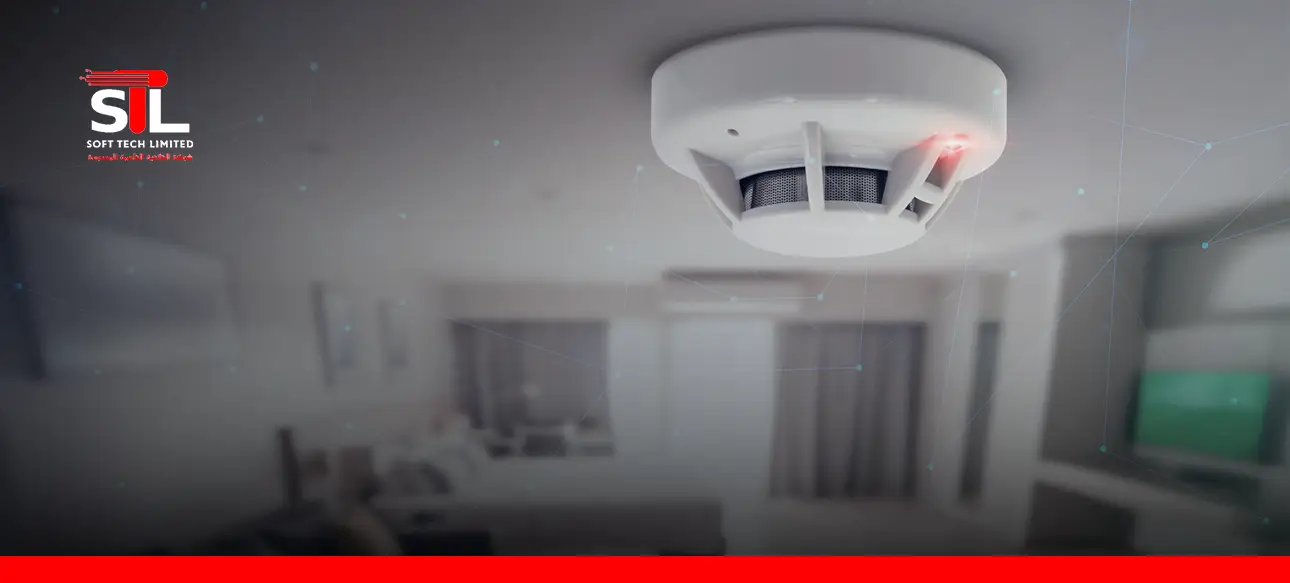 alarm security system