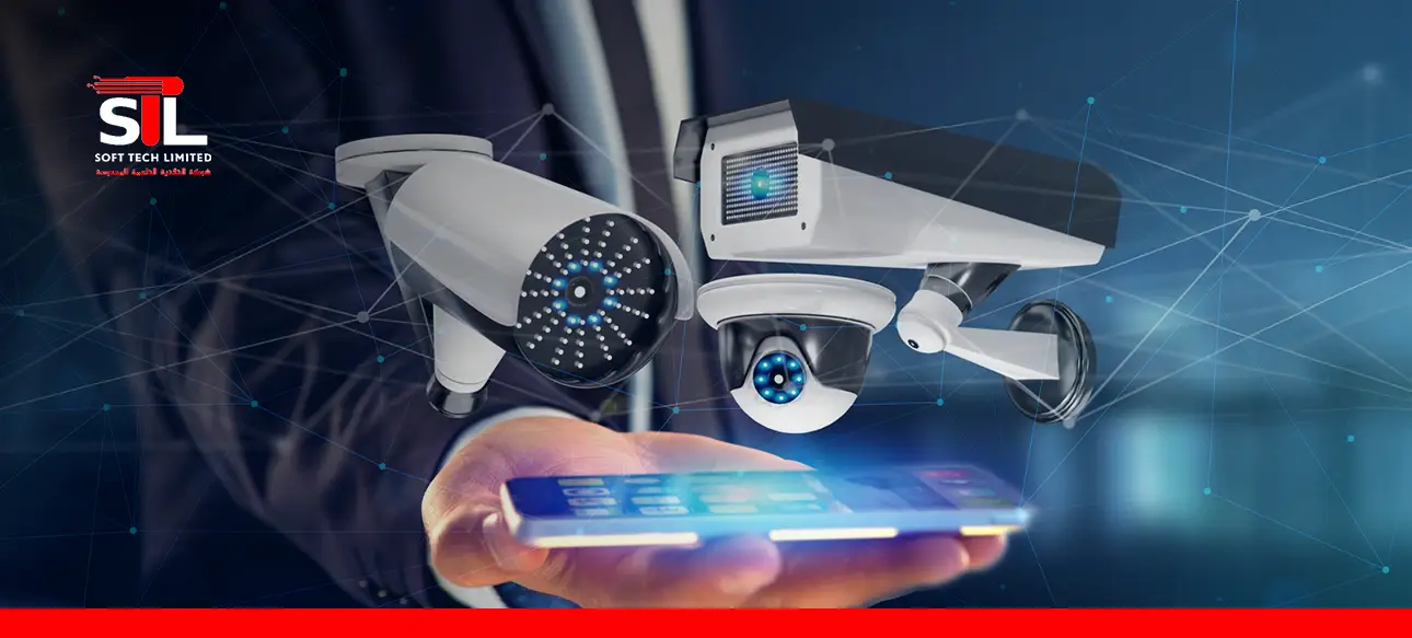 Best CCTV Systems